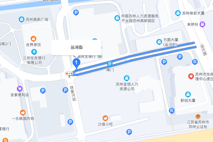 運河街 運河街