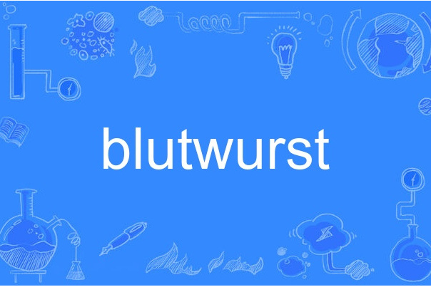 blutwurst blutwurst