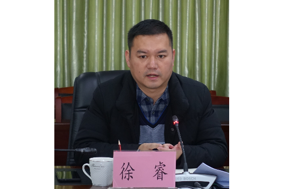 徐睿(廣東省佛山市高明區委常委、區紀委書記) 徐睿(廣東省佛山市高明區委常委、區紀委書記)