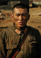 喋血孤城(2010年沈東導演電影)