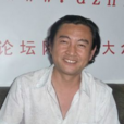張保平(張保平(畫家)) 張保平(張保平(畫家))