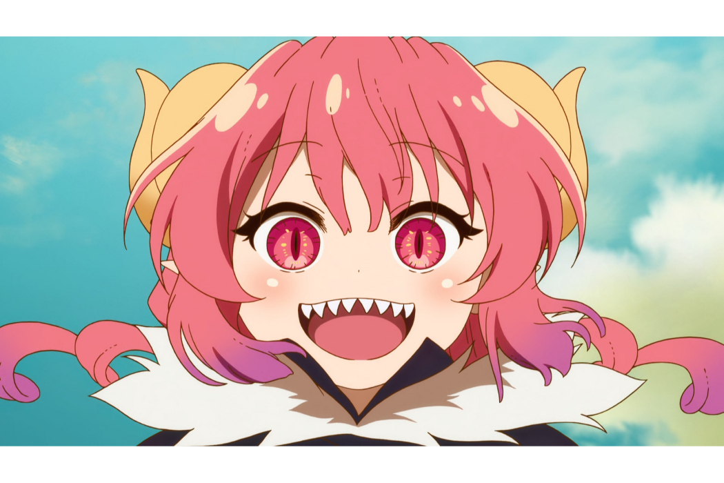 伊露露 伊露露