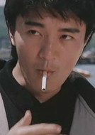 義膽群英