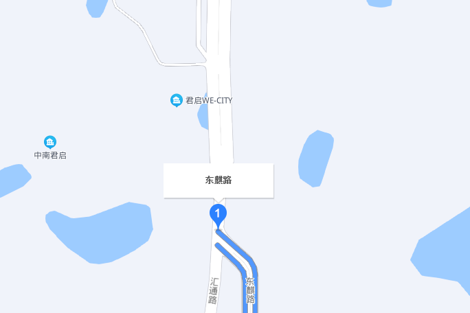 東麒路 東麒路