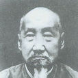 井偉生 井偉生