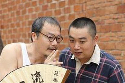 大狂歡 大狂歡