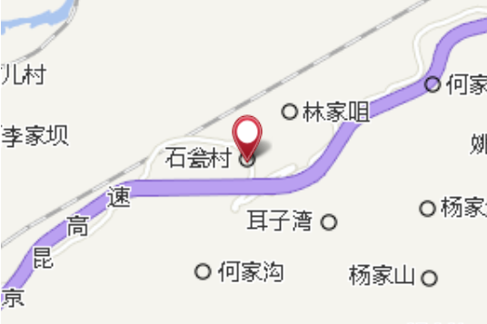 石瓮子 石瓮子
