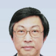 蔣健(政協上海市浦東新區第五屆委員會副主席) 蔣健(政協上海市浦東新區第五屆委員會副主席)