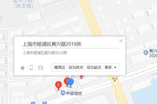黃興路2019弄7號 黃興路2019弄7號