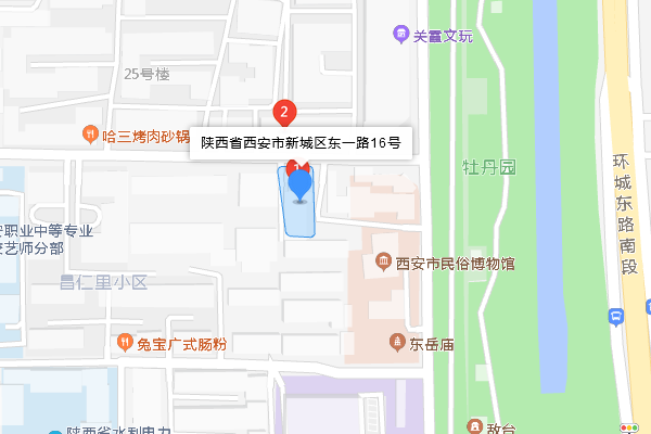 東一路16號 東一路16號