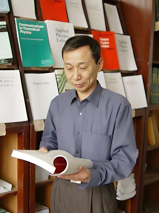 劉自信(河南師範大學教師)