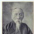 牛元善 牛元善