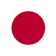日本(日本國)