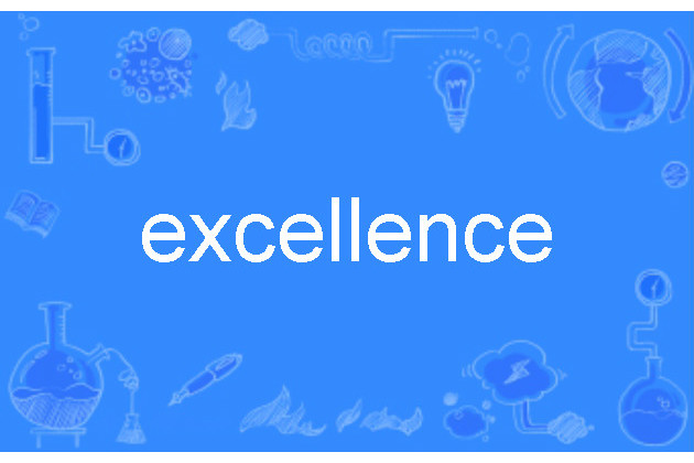 excellence excellence