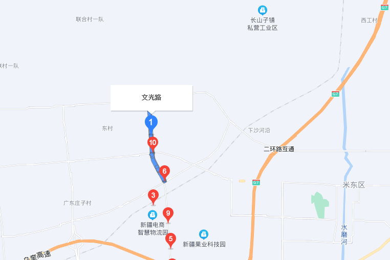 文光路(烏魯木齊市高新區文光路) 文光路(烏魯木齊市高新區文光路)