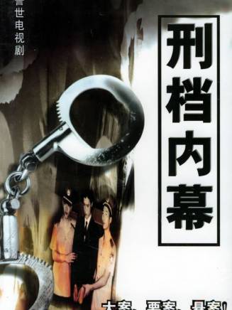馬漢毅 馬漢毅