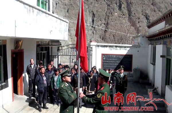 2012年3月28日準巴鄉知村慶祝西藏百萬農奴解放53周年1
