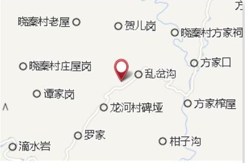 亂岔崗 亂岔崗