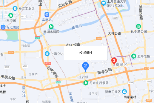 校南新村 校南新村