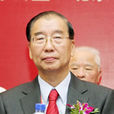 朱甌 朱甌