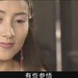 康喬(電視劇《少年包青天》角色) 康喬(電視劇《少年包青天》角色)