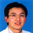 王維民(北京大學醫學部副主任)