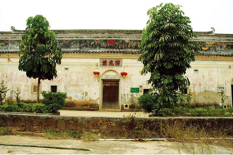 榴兆樓 榴兆樓