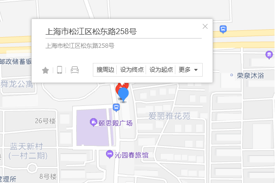 松東路258號 松東路258號