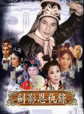 袁小田