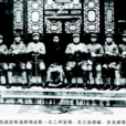 陝西靖國軍 陝西靖國軍