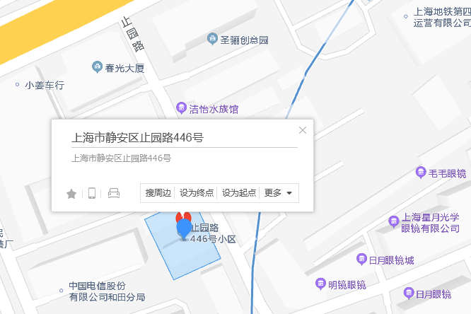 止園路446號 止園路446號