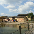 板凳山村(雲南省楚雄市紫溪鎮板凳山村) 板凳山村(雲南省楚雄市紫溪鎮板凳山村)