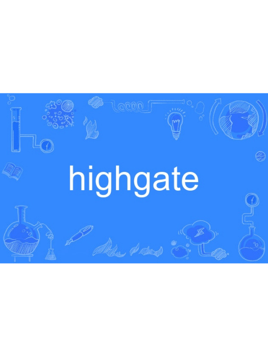 highgate highgate