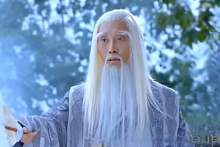 本元(歷史傳奇劇《老子傳奇》中的角色) 本元(歷史傳奇劇《老子傳奇》中的角色)