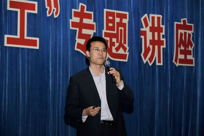 秦浩然(人力資源管理諮詢專家) 秦浩然(人力資源管理諮詢專家)