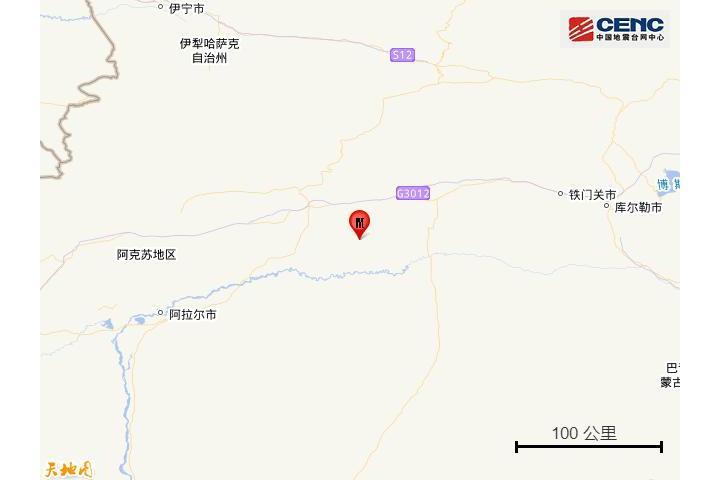 3·31庫車地震(2025年庫車地震)