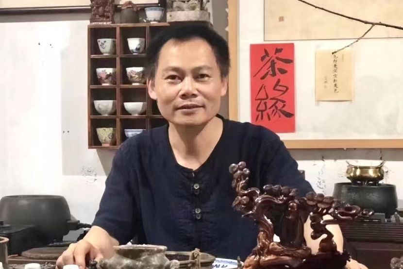 李昌新(中國廣東籍藝術家) 李昌新(中國廣東籍藝術家)