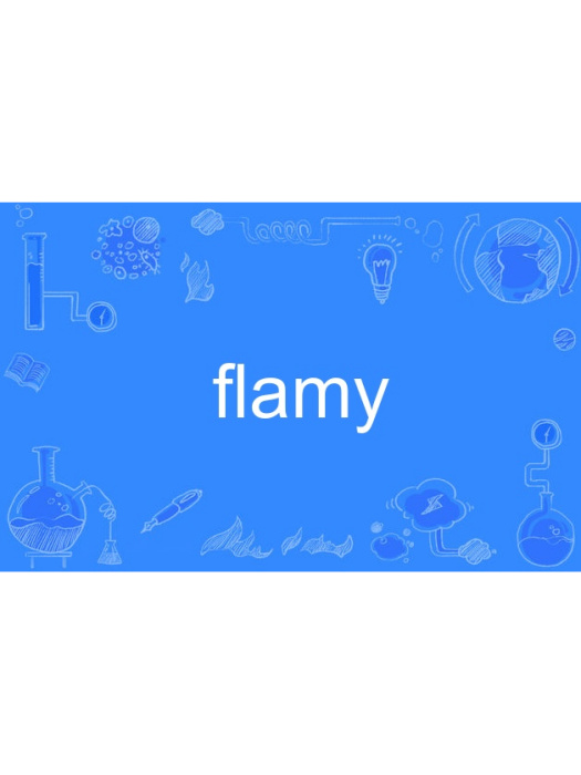 flamy flamy