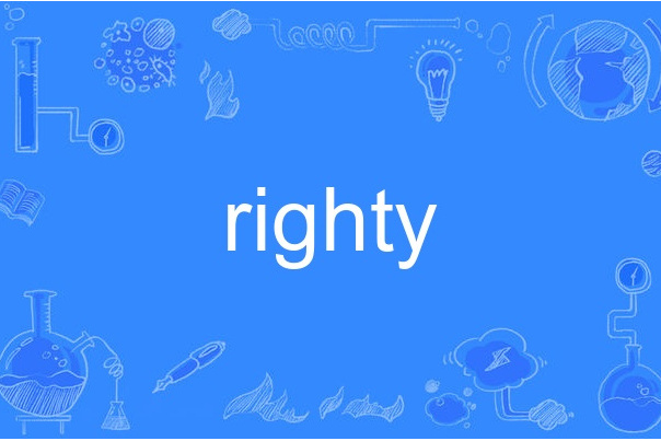 righty righty