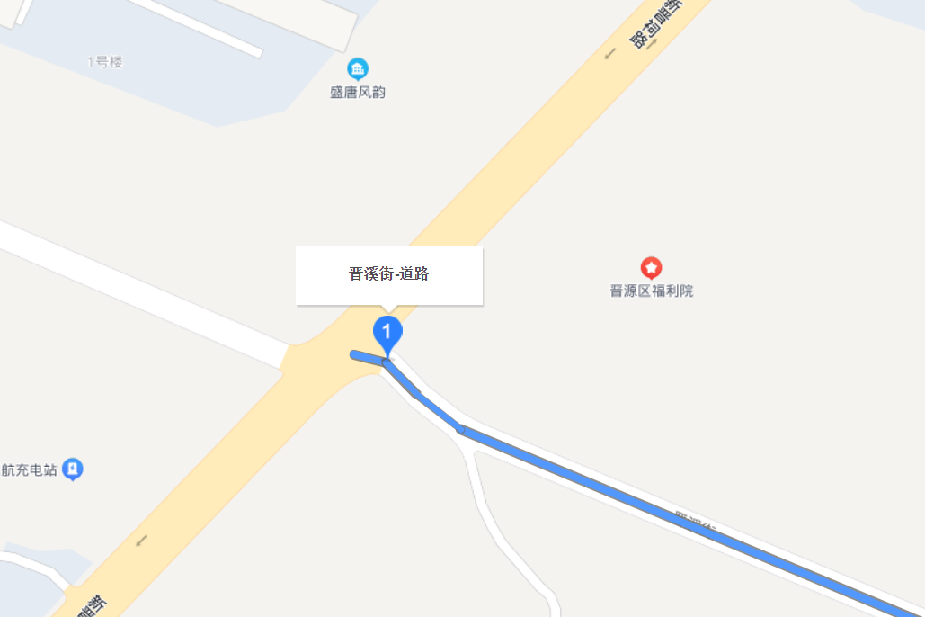 晉溪街 晉溪街