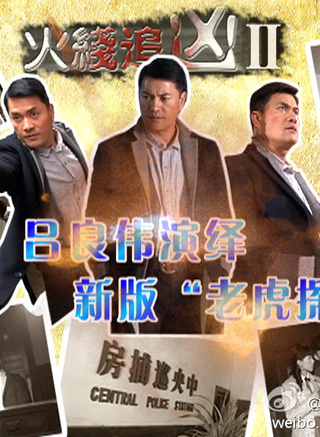 馬燦燦 馬燦燦