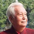 沈不沉 沈不沉