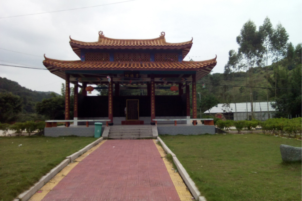 陳吊嶺 陳吊嶺
