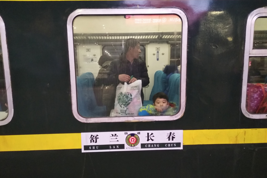 K7312次列車 K7312次列車