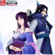 東玄西魔 東玄西魔