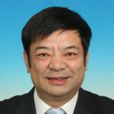 周永明(北京市委巡視組巡視專員(正局級)) 周永明(北京市委巡視組巡視專員(正局級))