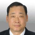 王國華(安徽省人力資源和社會保障廳紀檢組組長) 王國華(安徽省人力資源和社會保障廳紀檢組組長)