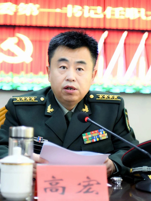 高宏(福建省泉州軍分區原司令員)