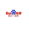 商丘一高吧 商丘一高吧