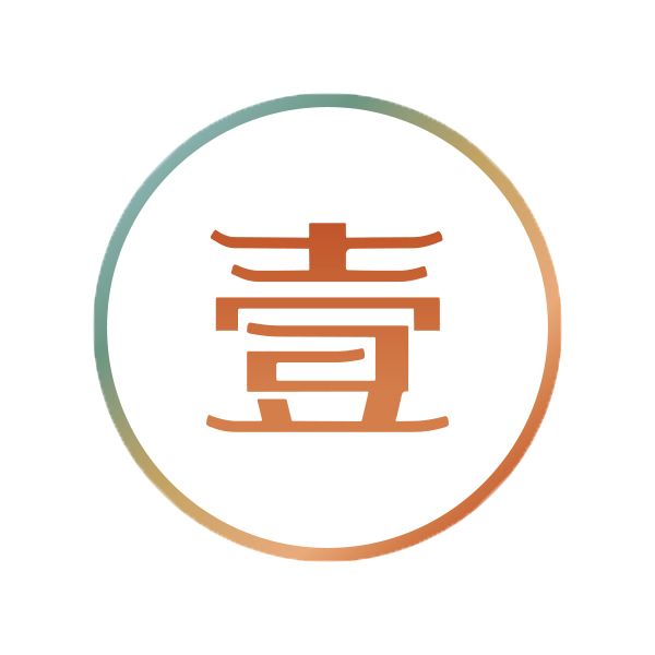 壹壹得醫 壹壹得醫